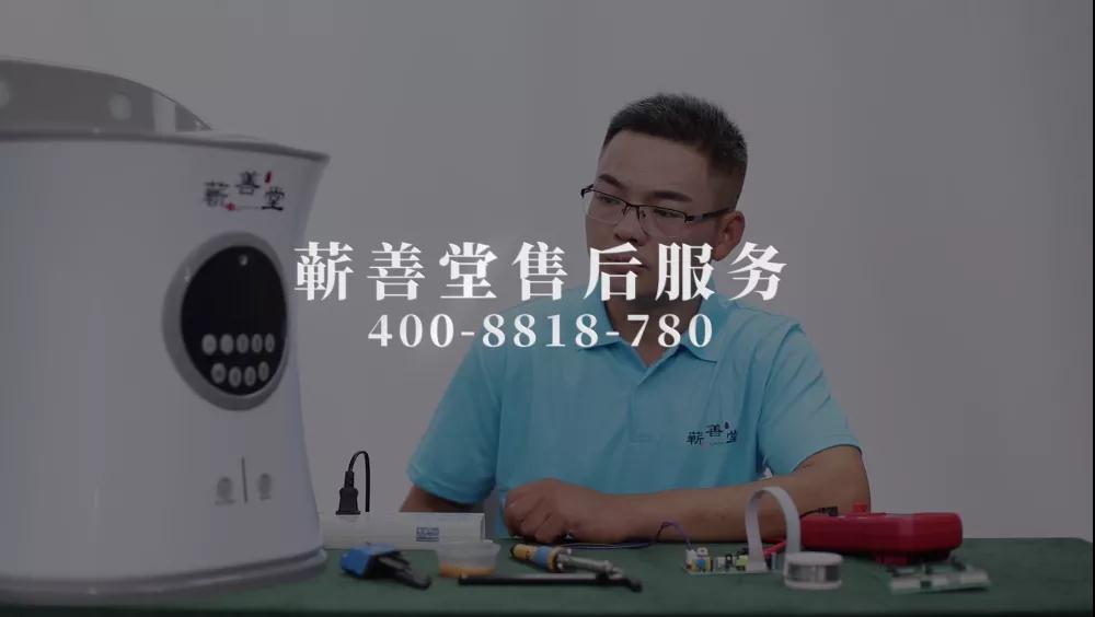 蘄善堂：細節(jié)成就品質(zhì)，品質(zhì)鑄就品牌！