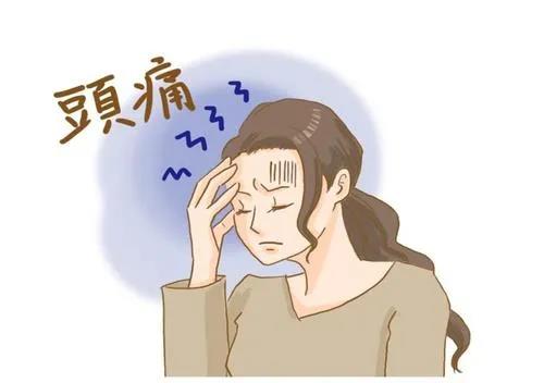 頭涼好還是腳涼好，這次終于分清楚了