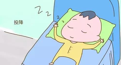 熬夜失眠睡不著，按這個(gè)穴位讓你快速入睡
