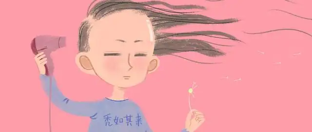 你脫的不是發(fā) ，是氣血！